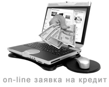 Оформить заявку на кредитную карту Ренессанс Кредит банка